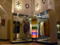 Musée des symboles et du sacré